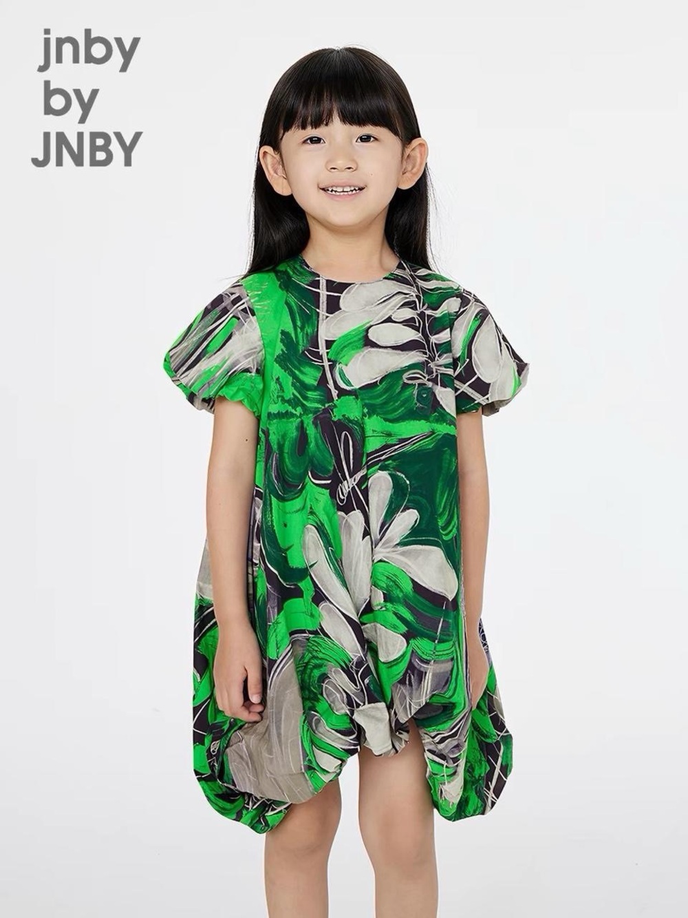 JNBY Girls' Green Floral Bubble Dress
